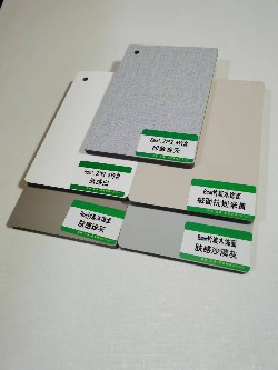 8mm厚竹炭木饰面1.22*2.6